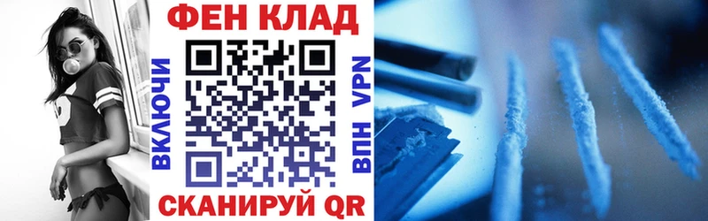 АМФЕТАМИН VHQ  Ишимбай 
