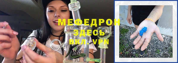 гашик Абаза