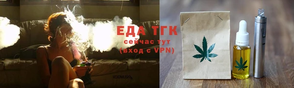 марки nbome Абинск