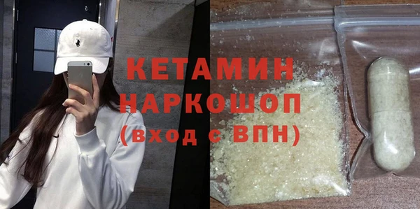 гашик Абаза