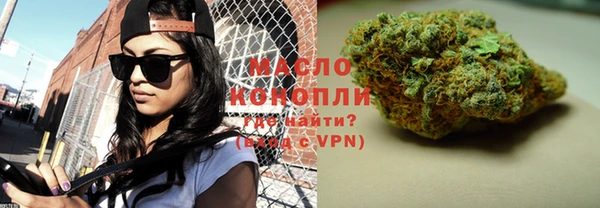 гашик Абаза