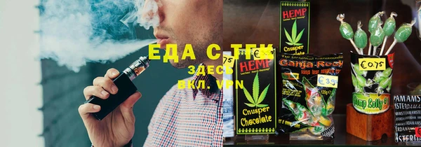 спиды Няндома
