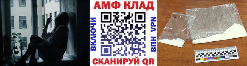 Метамфетамин кристалл  Ишимбай 